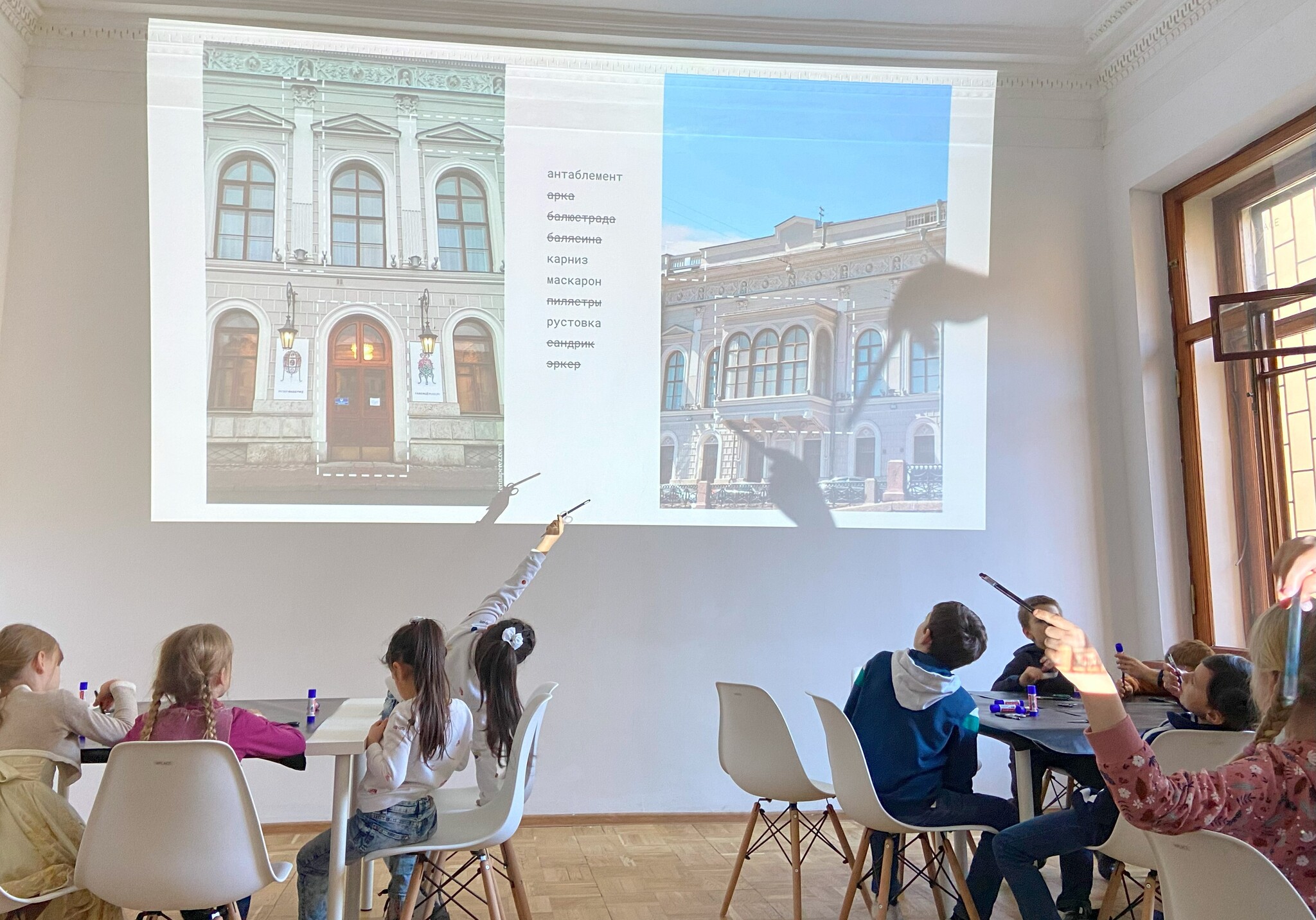 Творческое занятие по архитектуре Шуваловского дворца Азбука фасада, осень 2022 год